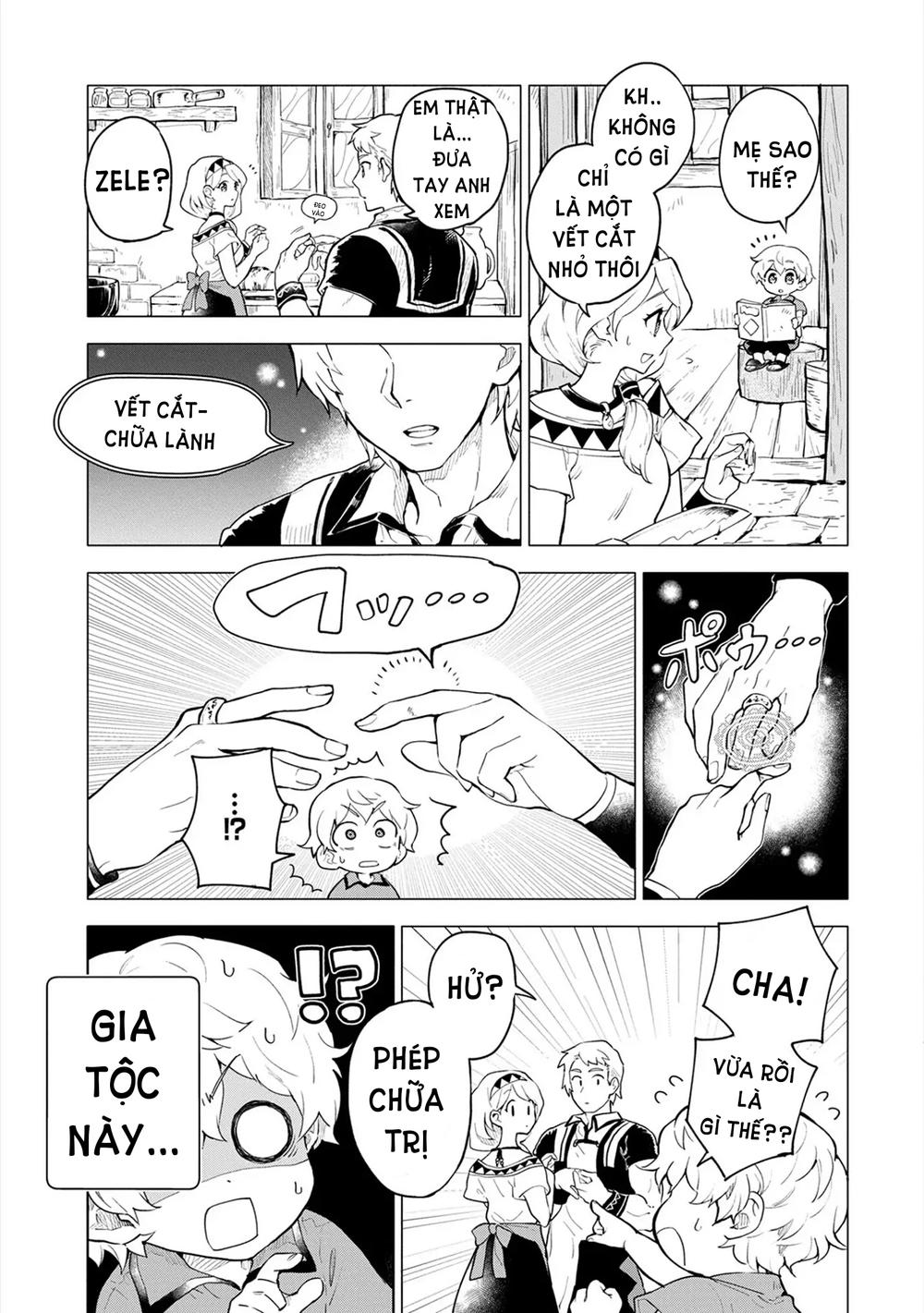 Saikyou Juzoku Tensei: Cheat Majutsushi no Slow Life chapter 1.1 18