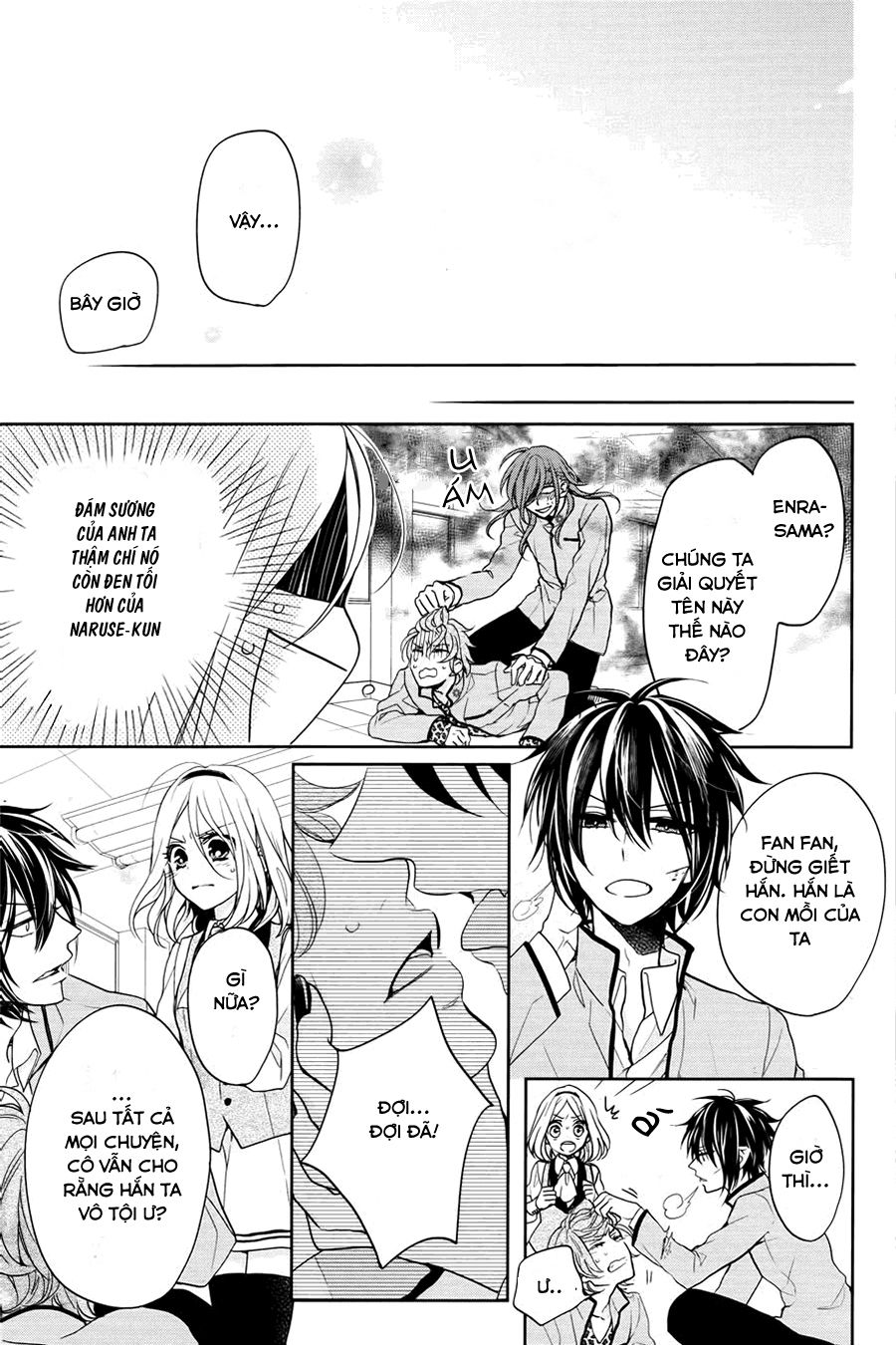 jigoku no enra chapter 3 29