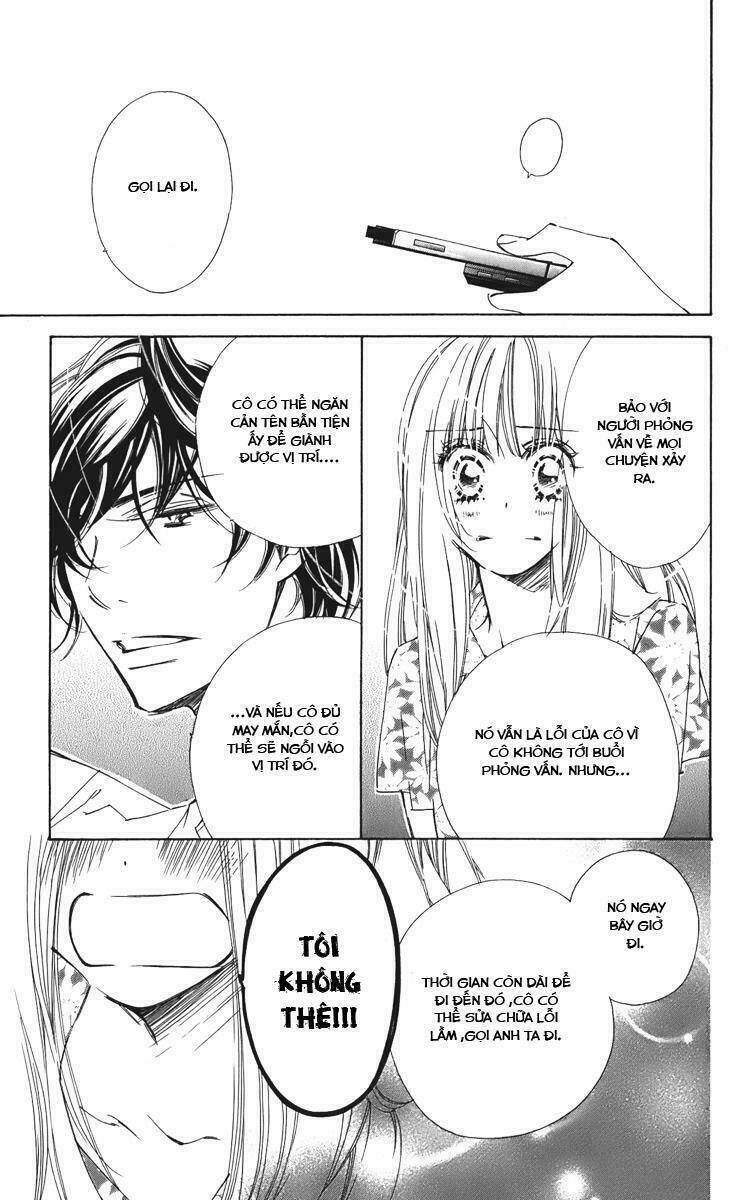 dousei mou nigerarenai chapter 1 34