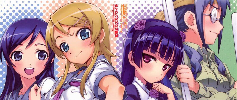 oreimo dj collection chapter 14 1
