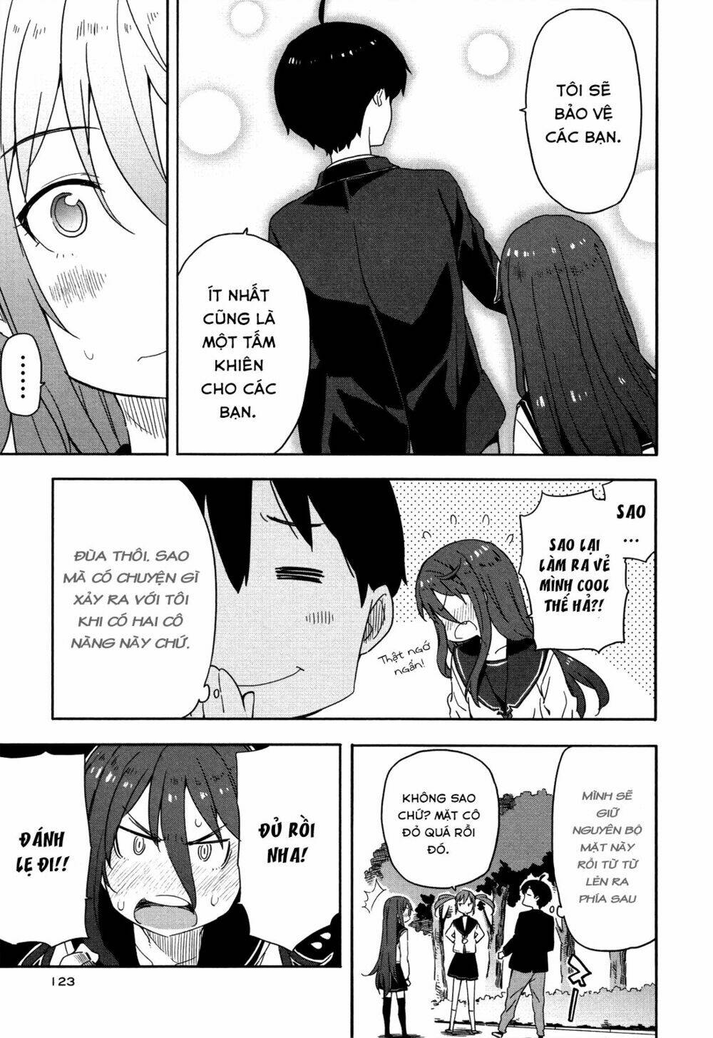 saito-kun wa chounouryokusha rashii chapter 11 19
