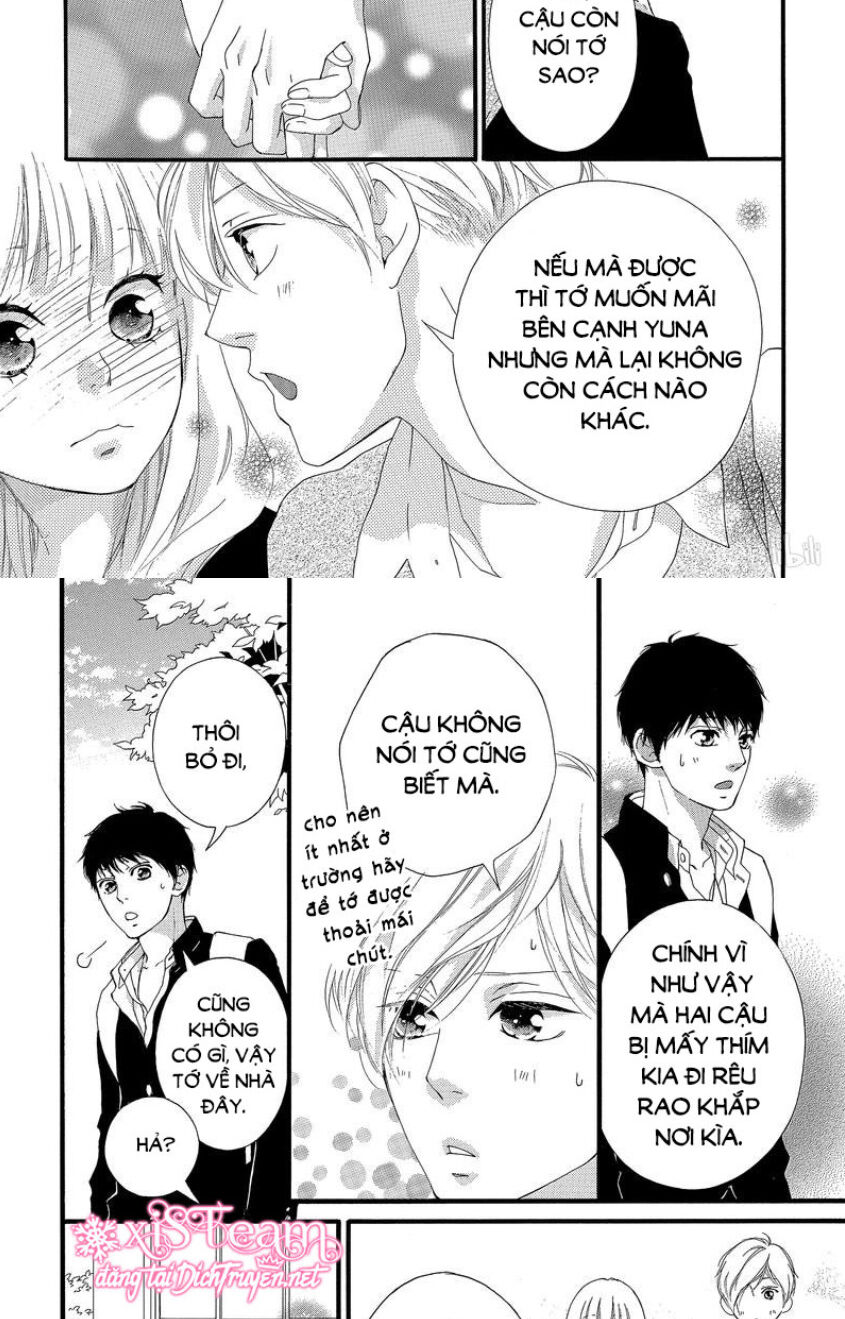 omoi, omoware, furi, furare chapter 45 12