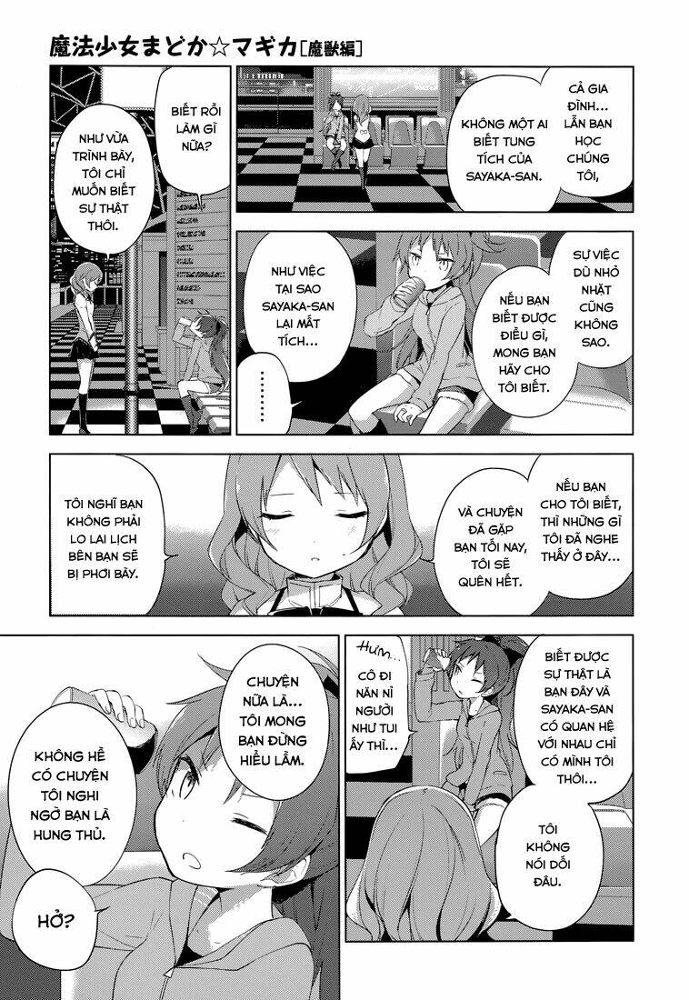 mahou shoujo madoka magica - majuu hen chapter 4 41