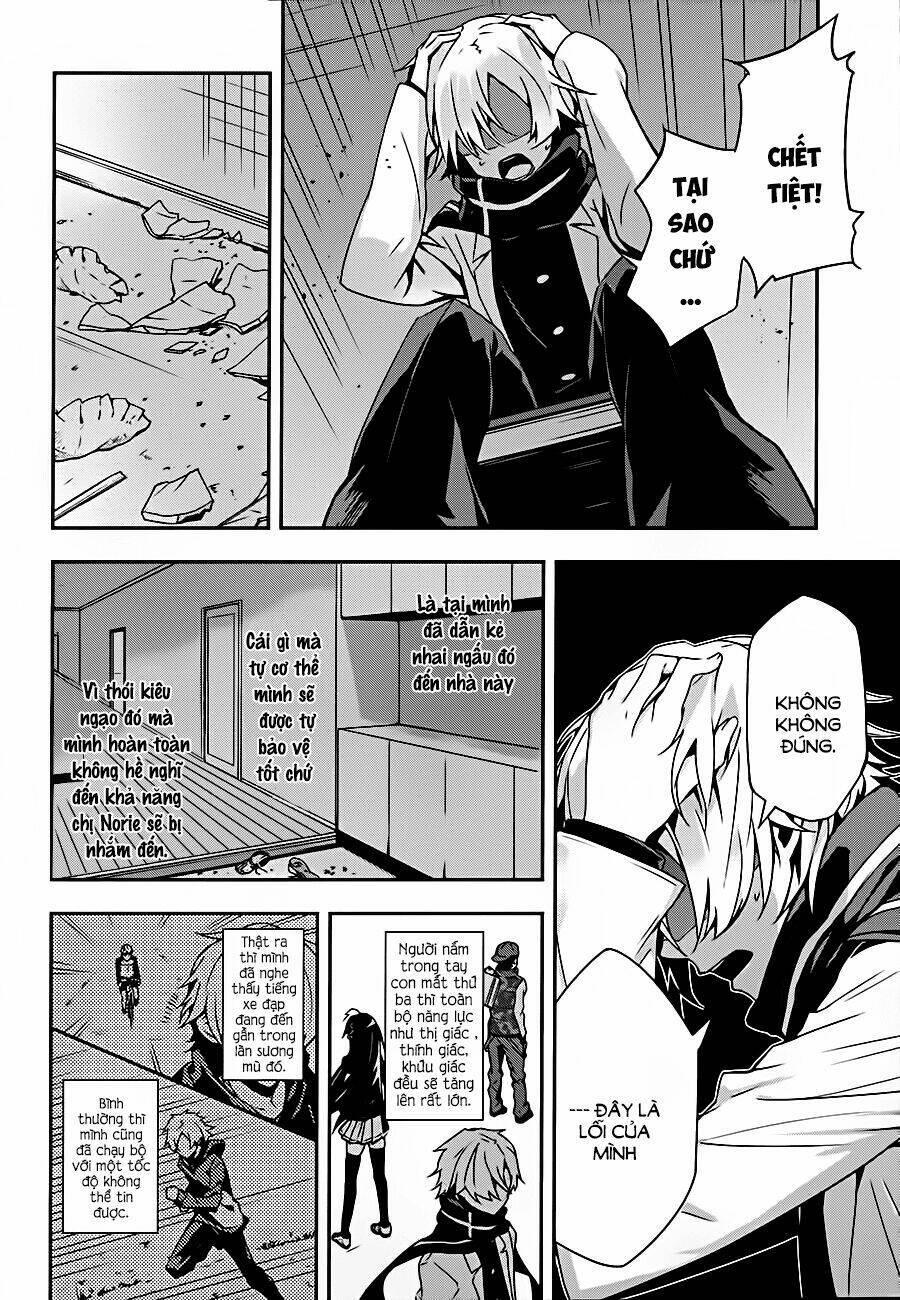 zettai naru kodokusha chapter 8 6