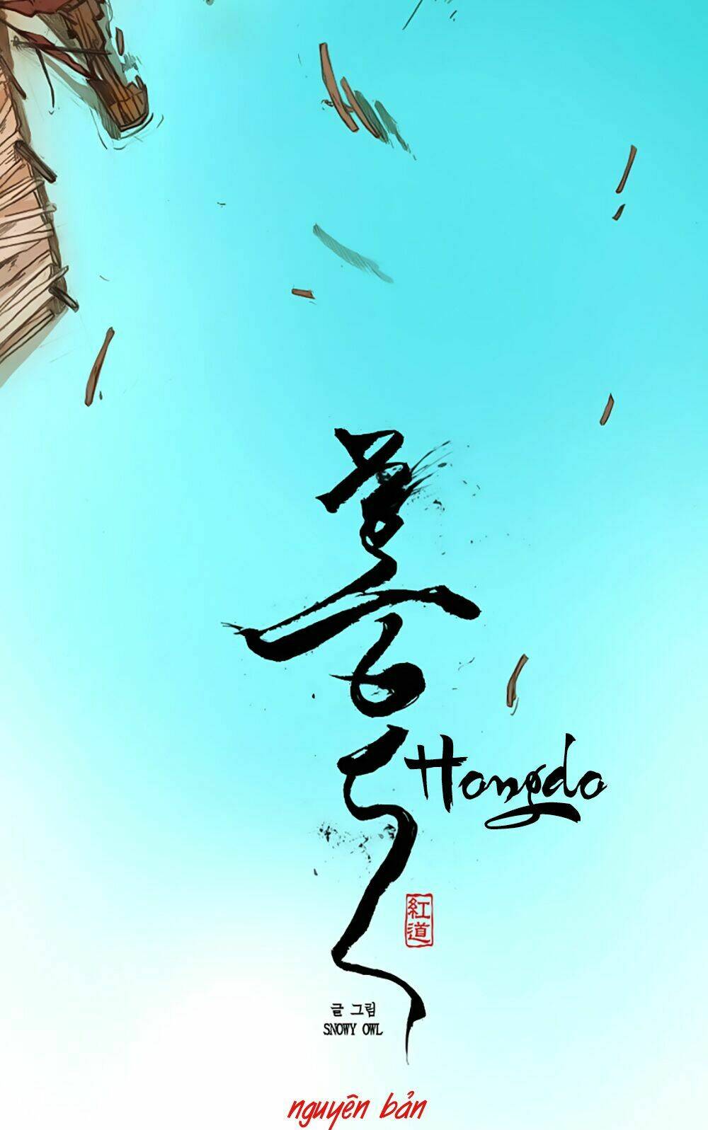 cuộc hành trình của pháp sư chapter 4 2