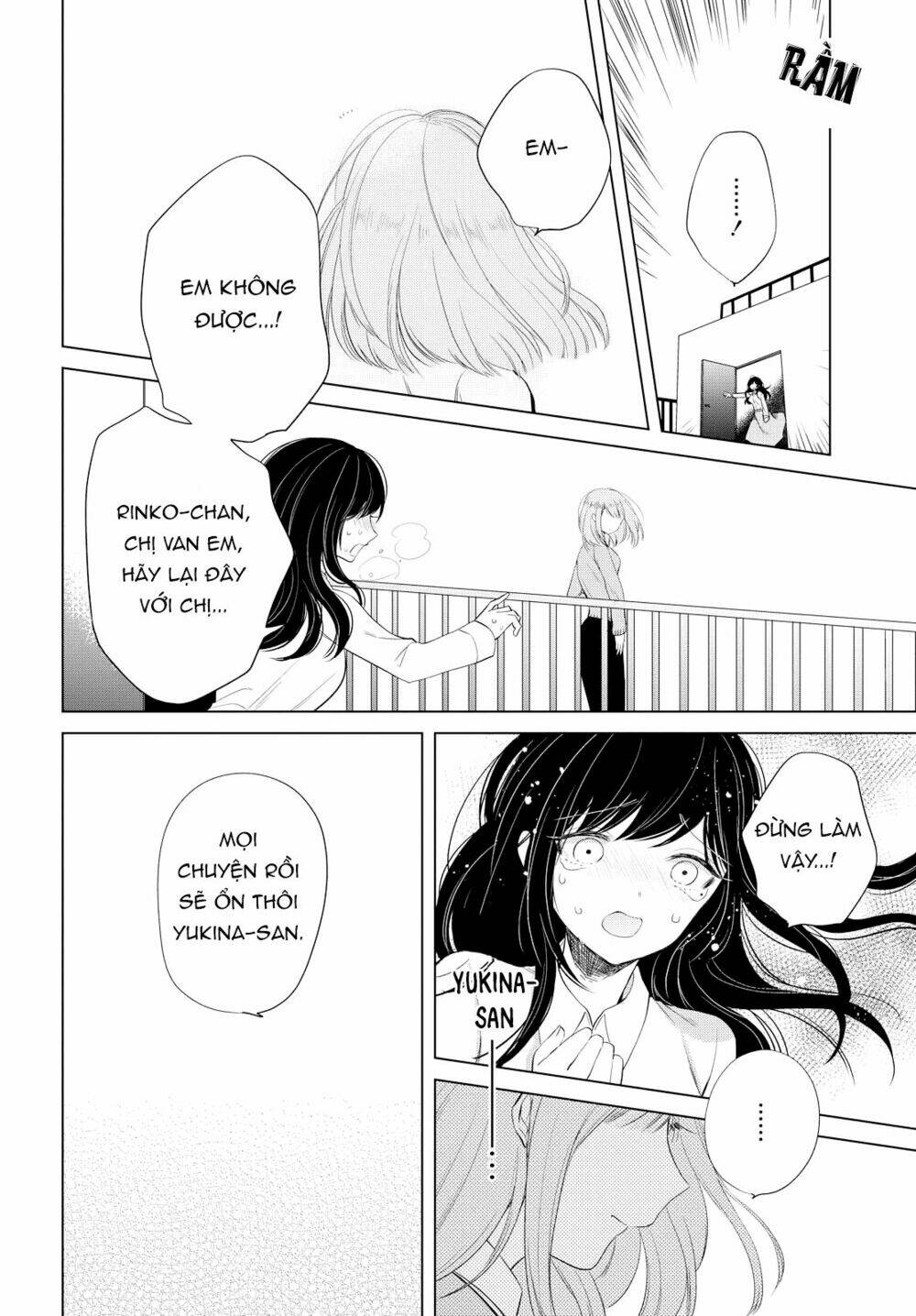 ashita, kimi ni aetara chapter 7 32