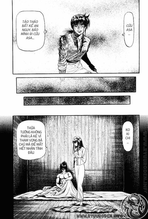 chú bé rồng - ryuuroden chapter 68 18