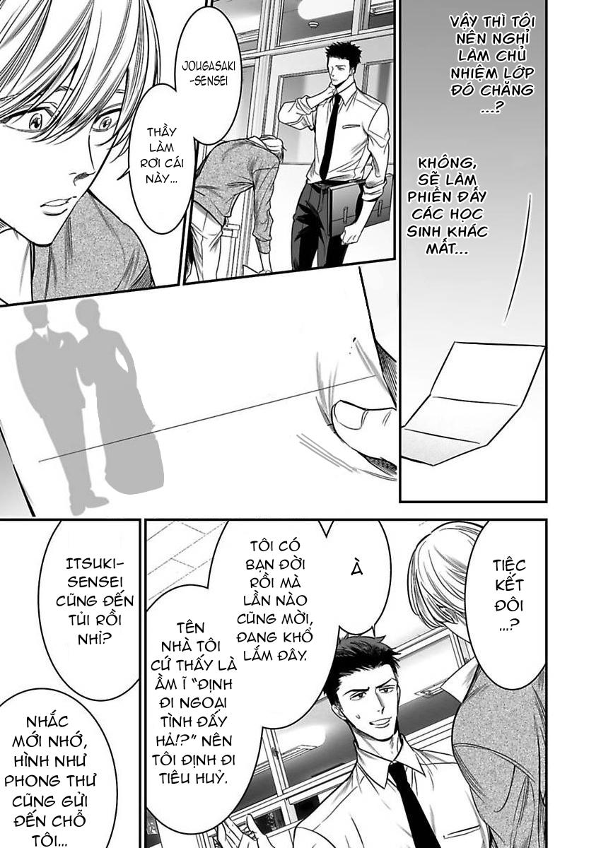 thầy làm omega của em đi chapter 4 14