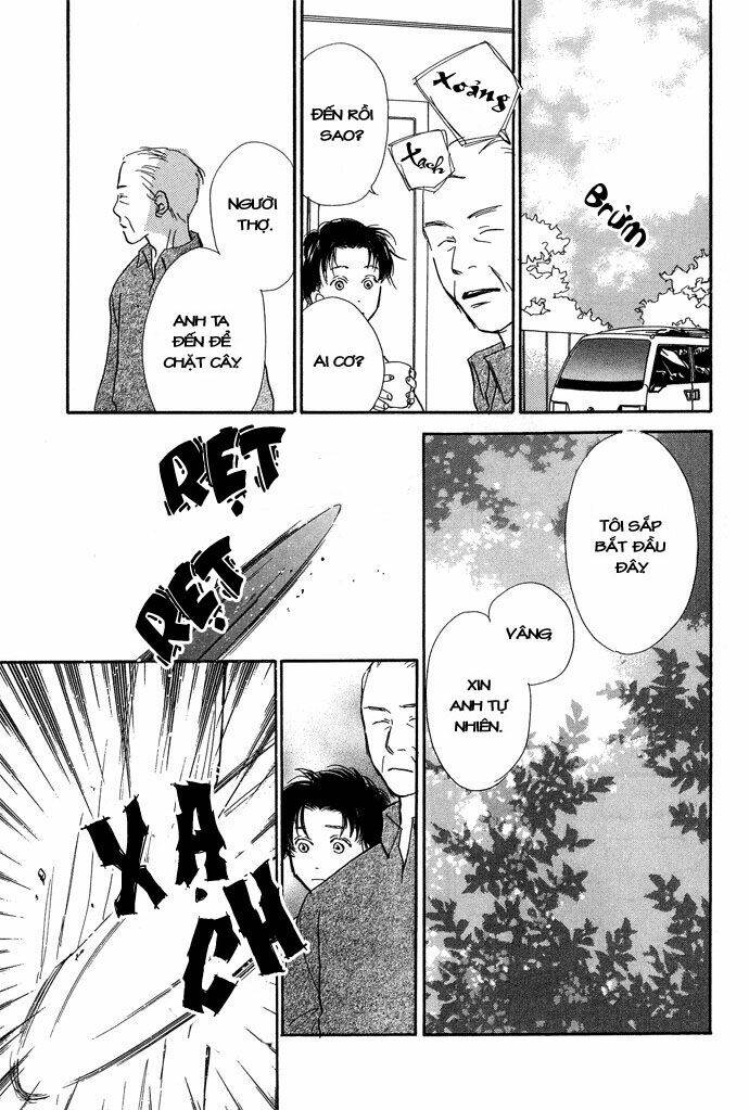 kobatotei ibun chapter 7 24