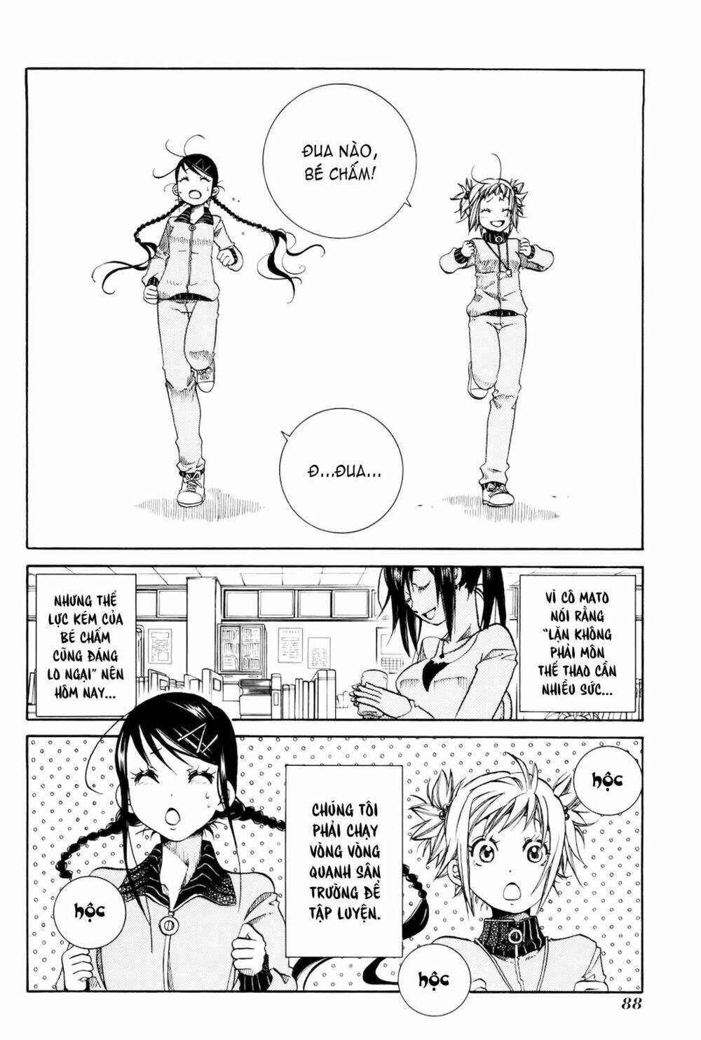 amanchu! người của biển chapter 10 5