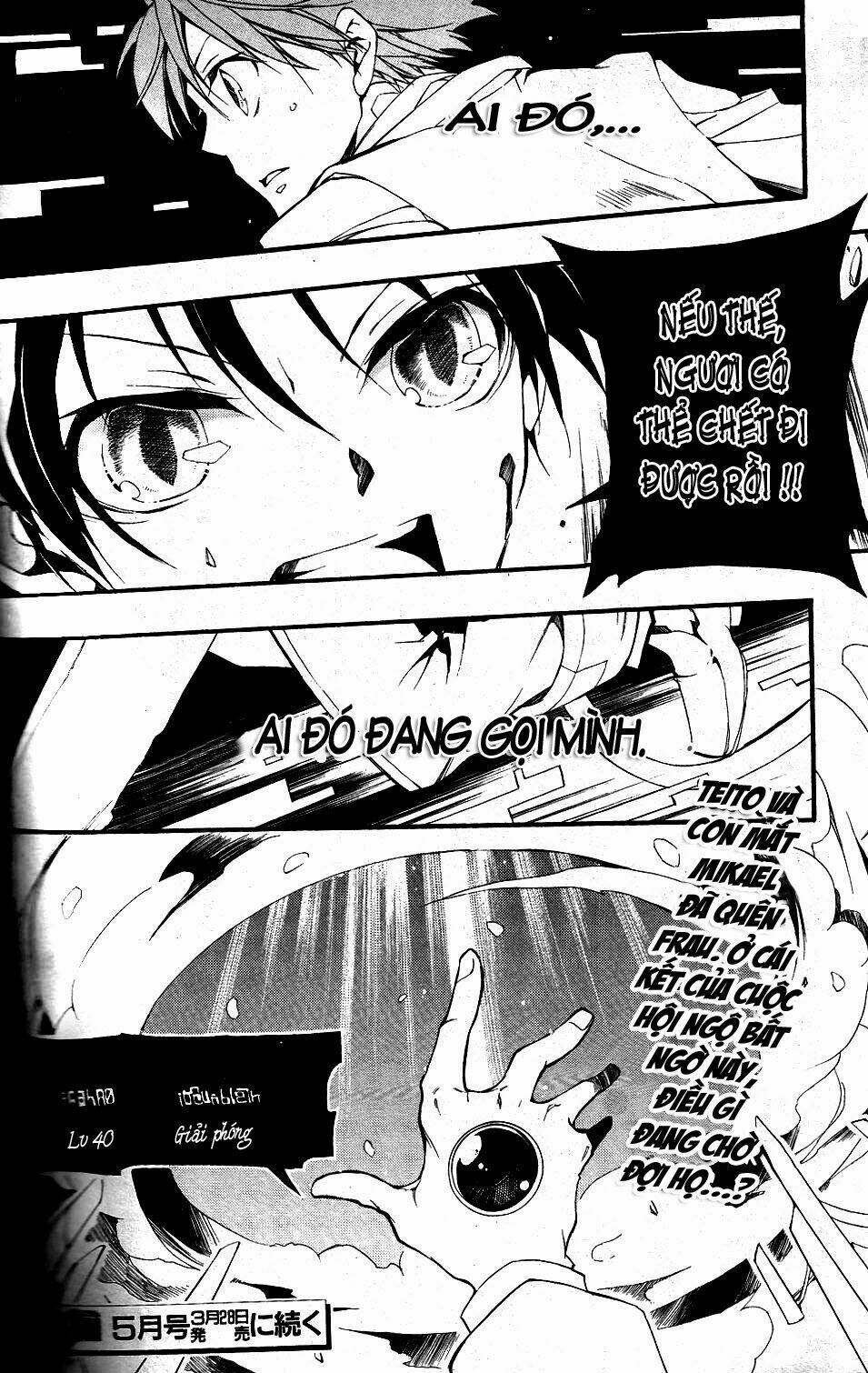 07 hồn ma chapter 81 30