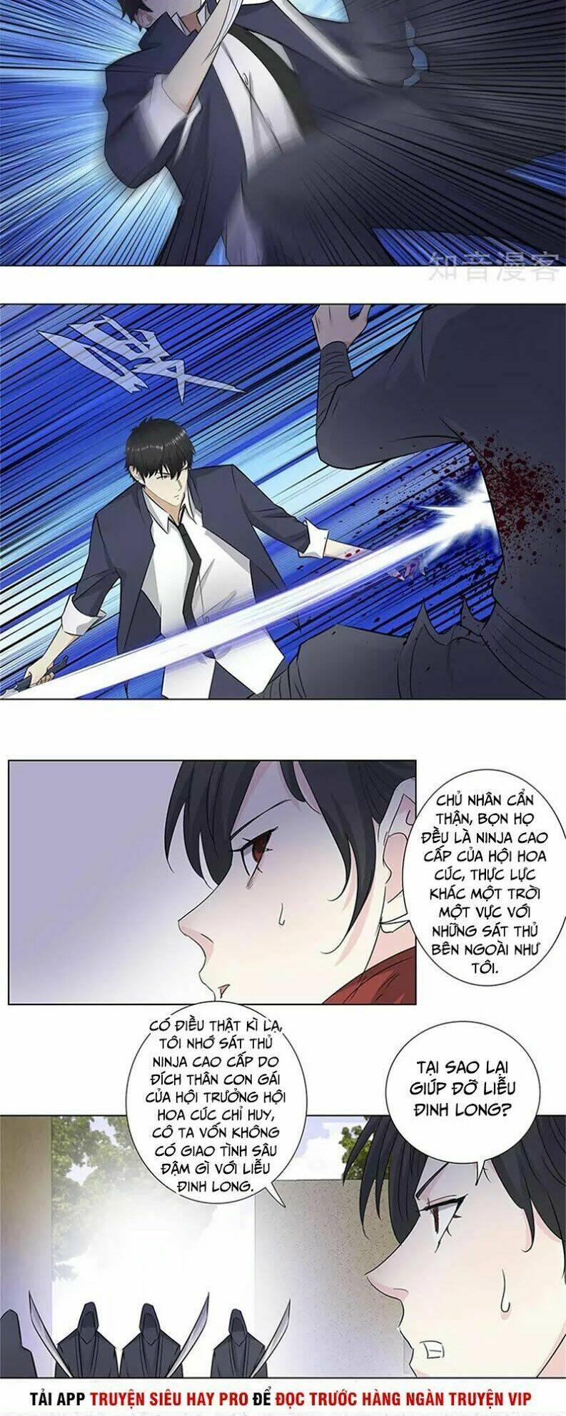 học viện cao thủ chapter 154 3