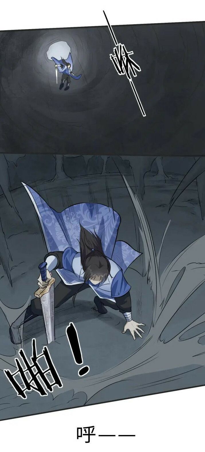 đại nghịch chi môn chapter 67 34