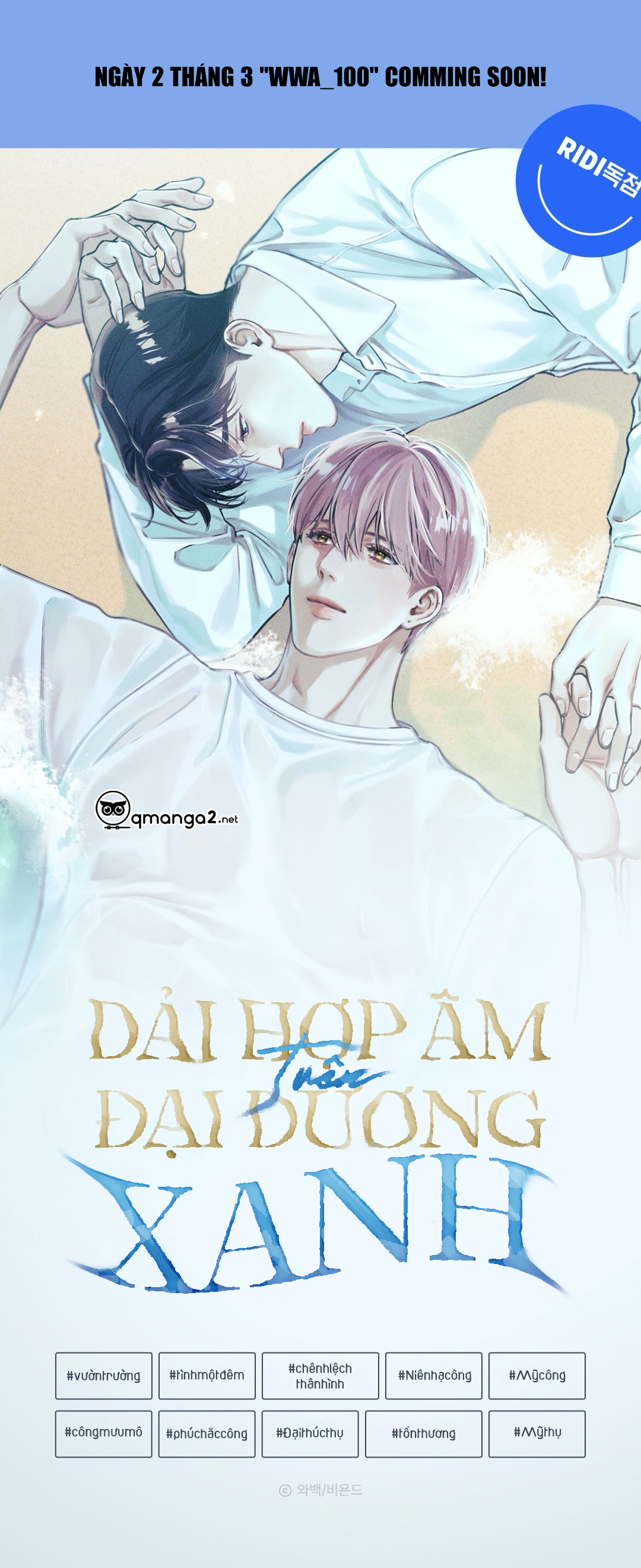 dải hợp âm trên đại dương xanh chapter 0 2