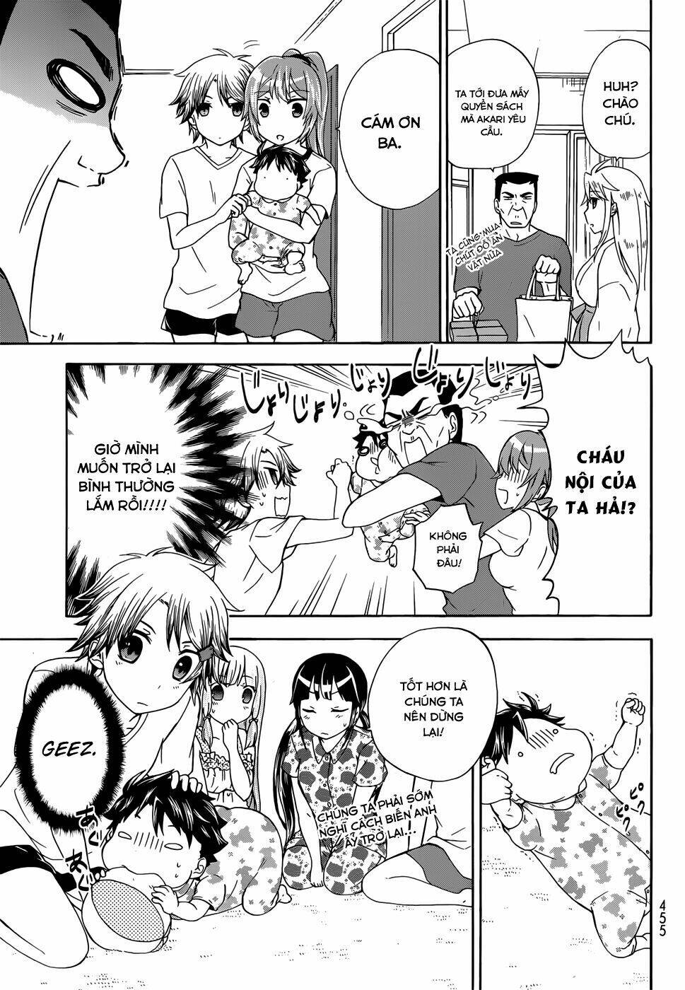 maga-tsuki chapter 30 15