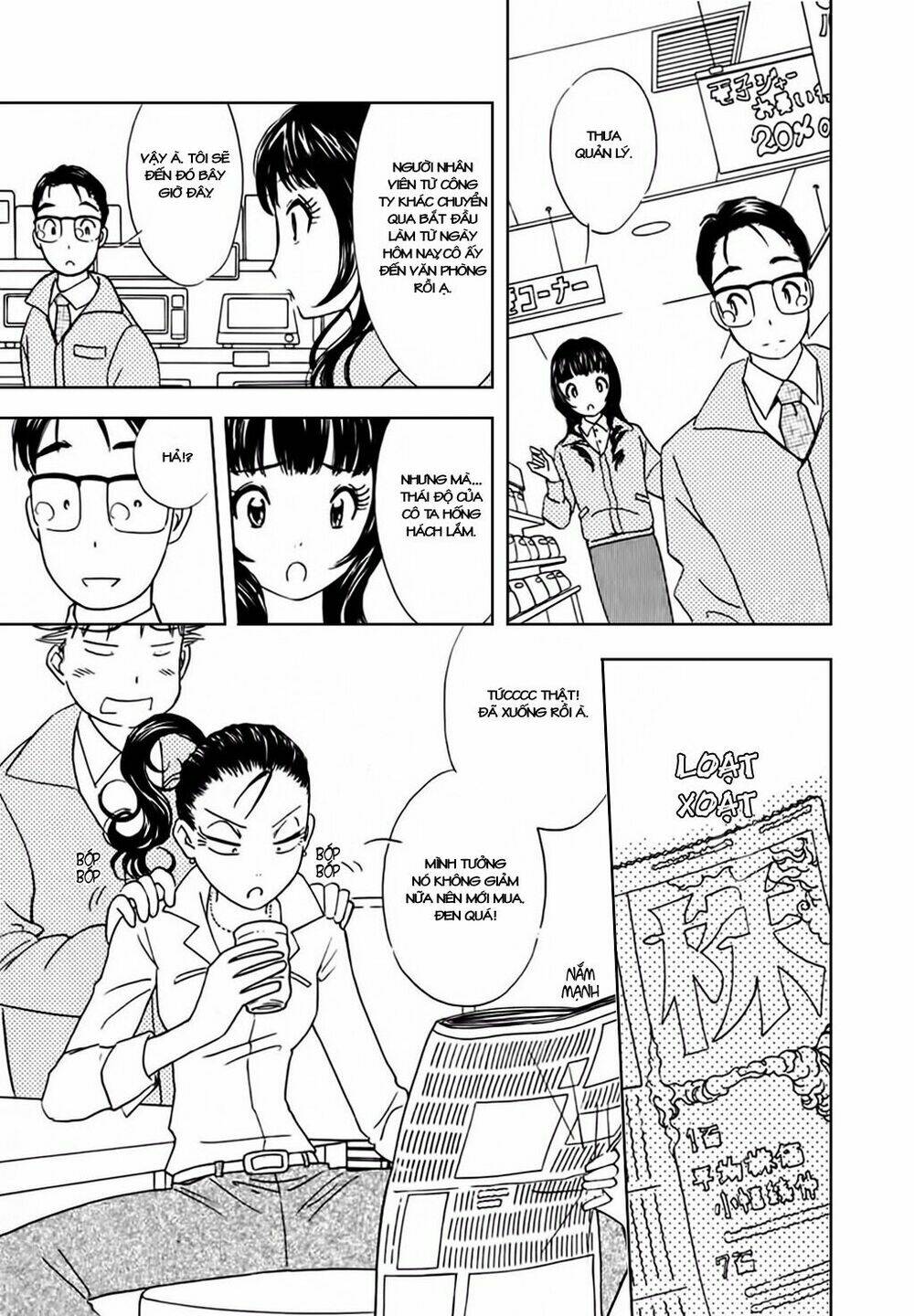 orenji yane no chiisana ie chapter 5 13