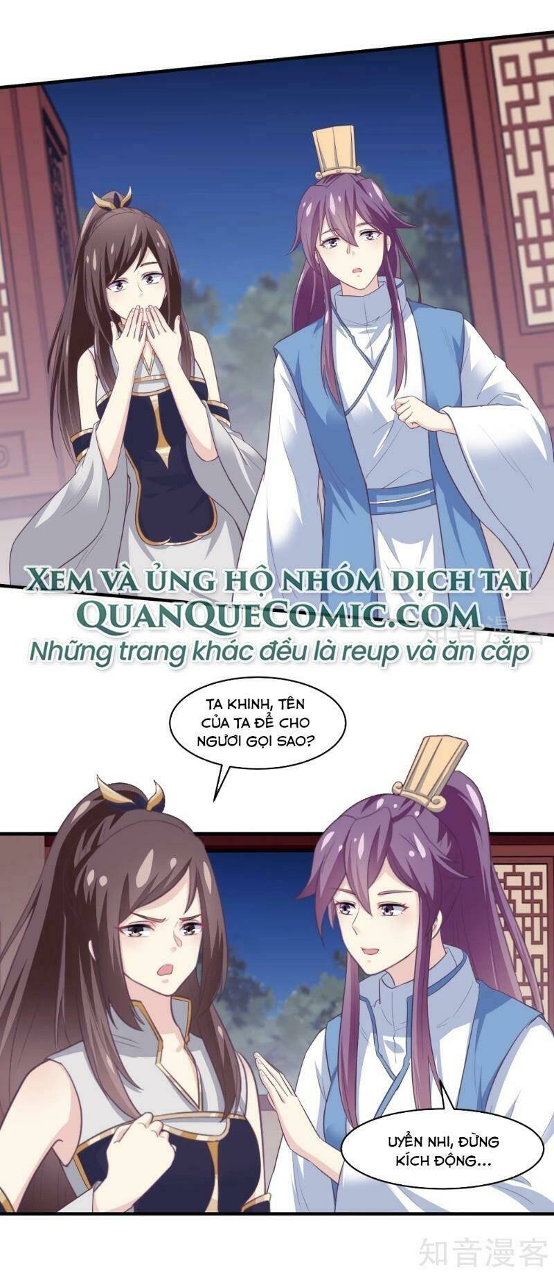 ta là ngọc hoàng đại đế chapter 110 4