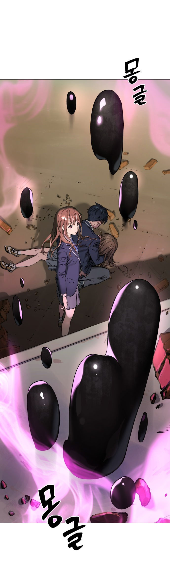 oh dangun chapter 3.1 28