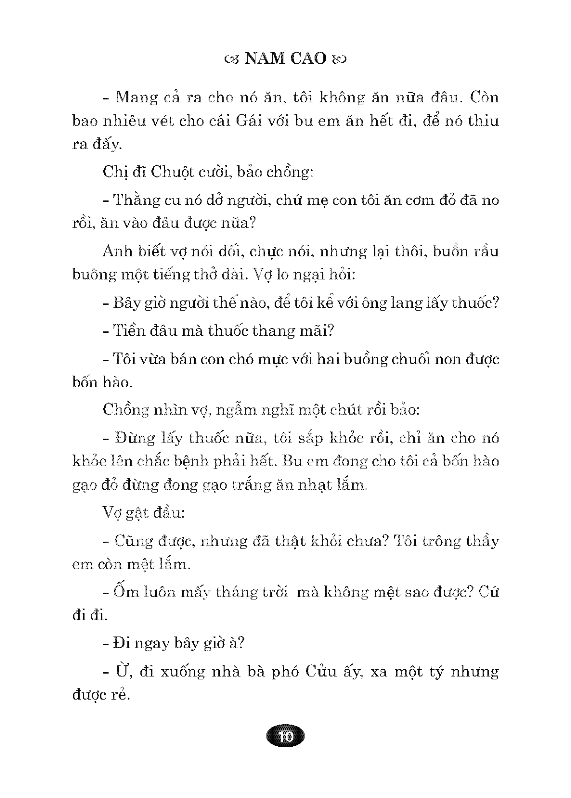 Danh Tác Văn Học Việt Nam - Chí Phèo