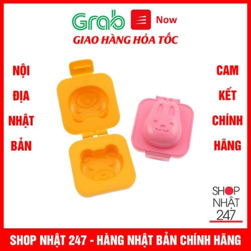 Khuôn tạo hình cơm, trứng hình gấu và thỏ NỘI ĐỊA NHẬT BẢN