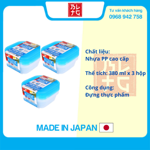 Set 3 hộp nhựa 380ml màu xanh nội địa Nhật Bản