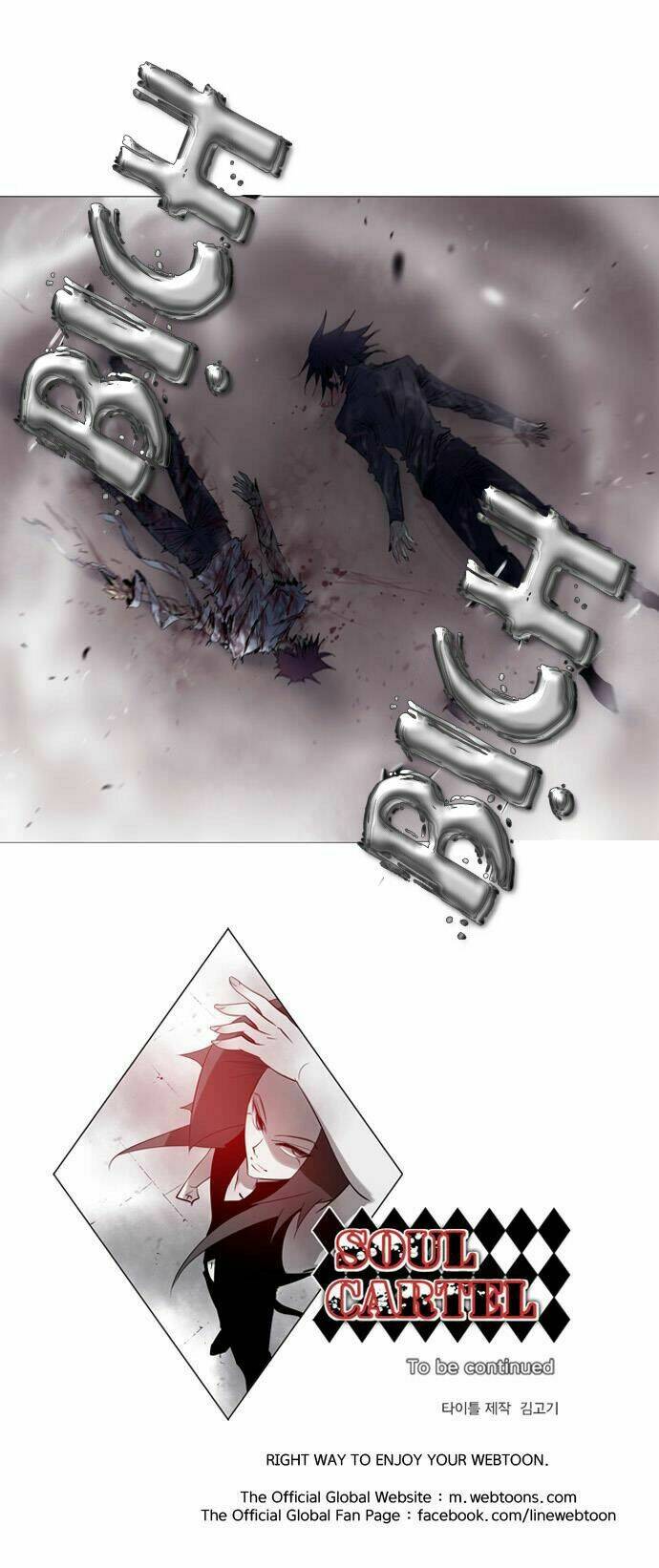 bản khế ước linh hồn chapter 160 26