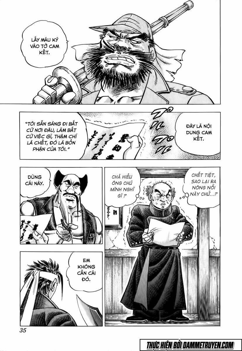 akakatsuki!! otokojuku - seinen yo, taishi wo idake chapter 2 3