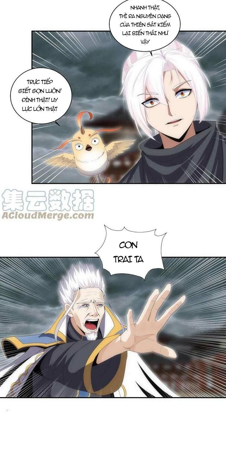 vạn cổ đệ nhất thần chapter 66 16