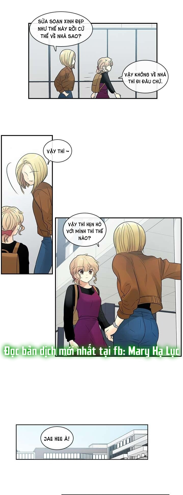 [18+] nàng hoa chapter 12.2 4