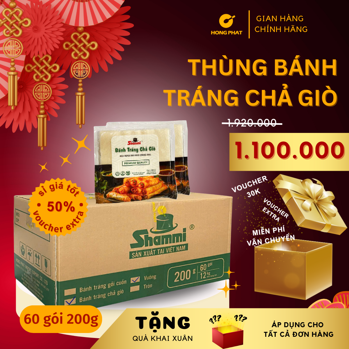 [Sỉ giá tốt] Thùng bánh tráng chả giò Shammi vuông size 22cm túi 200g (bánh đa nem xuất khẩu)