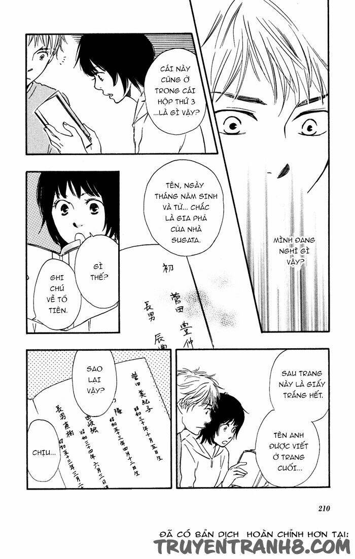 sugiru juunana no haru chapter 7 18