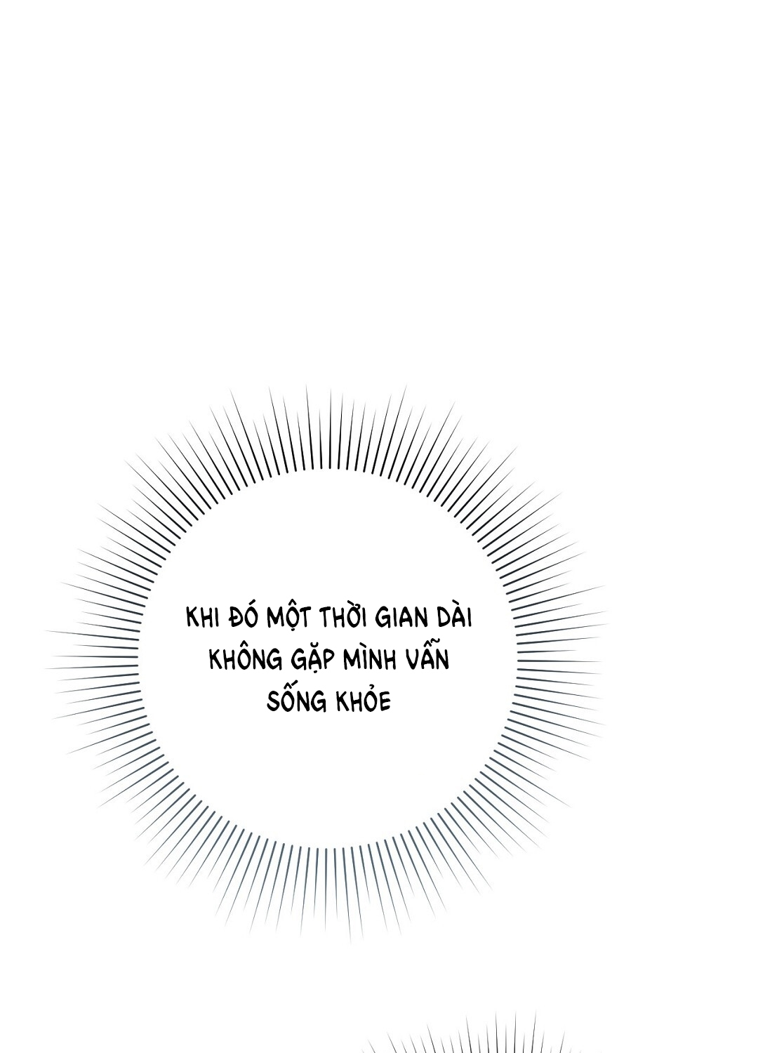 [18+] trải nghiệm thân mật với bạn của anh trai chapter 32.1 46