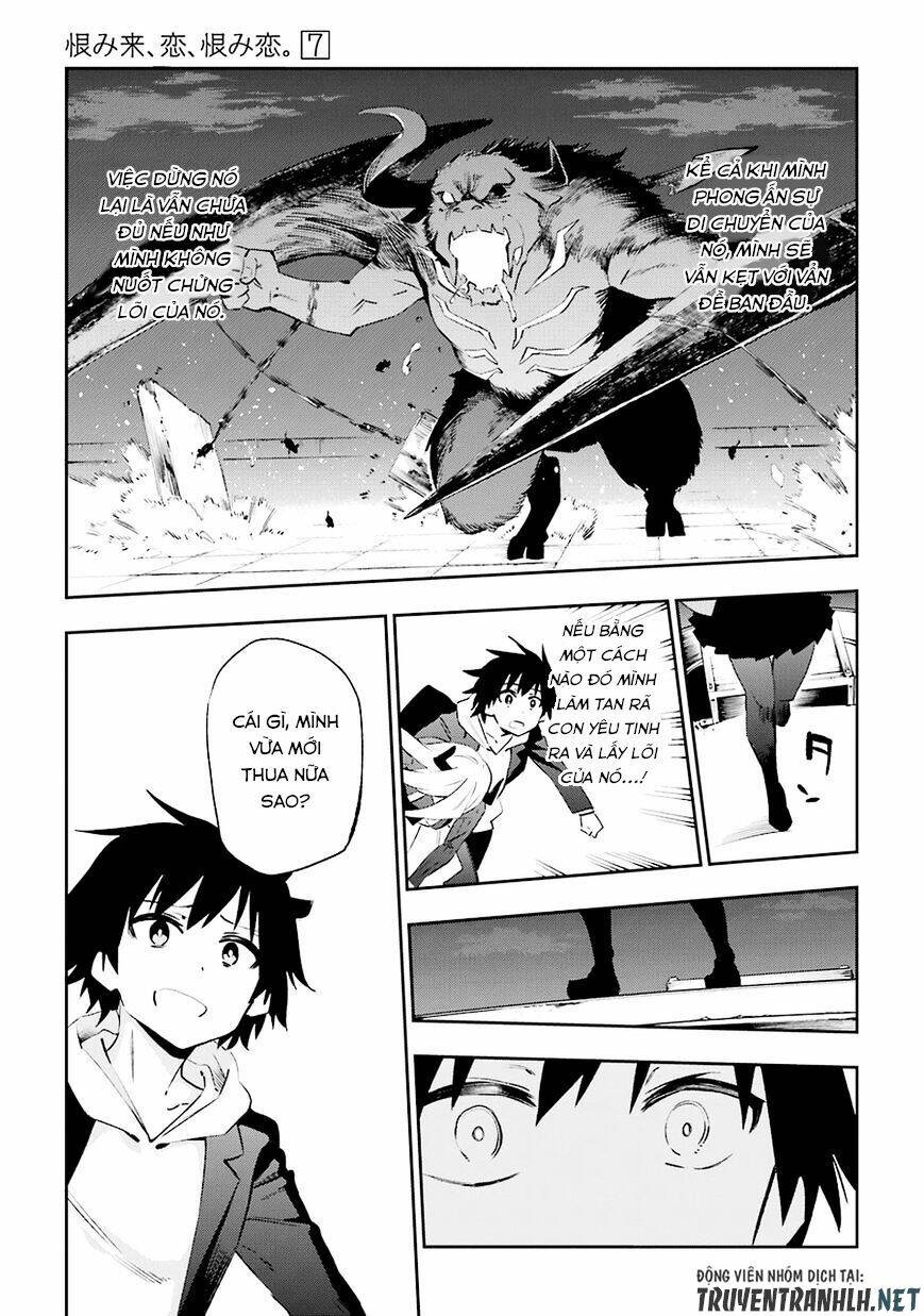 urami koi, koi, urami koi chapter 35 38