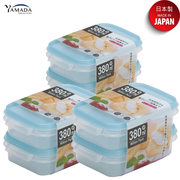 Set 02 chiếc hộp nhựa YAMADA 380ml đựng & bảo quản thức ăn, sử dụng được trong lò vi sóng - Hàng nội địa Nhật Bản #Made in Japan