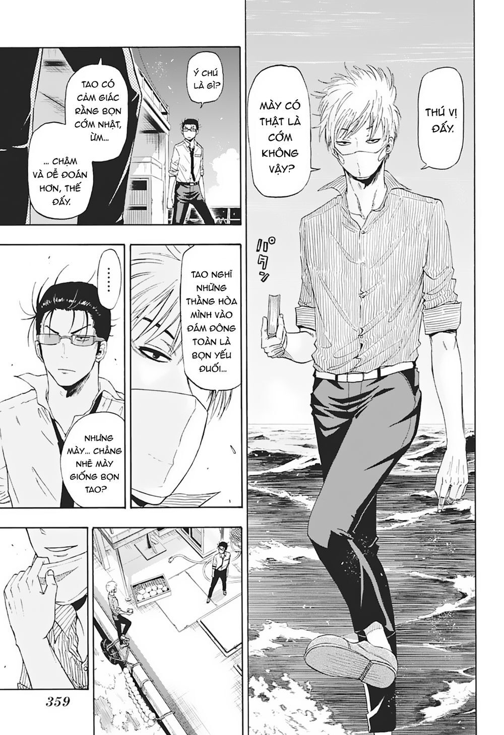 shakunetsu no nirai kanai chapter 5 16