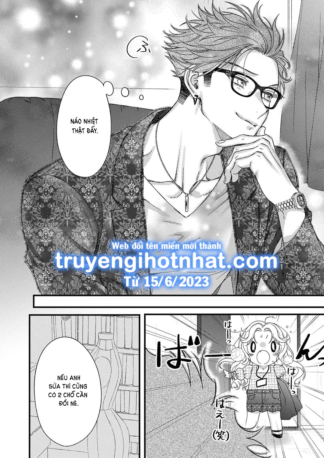 Nhất Định Phải Là Tôi chapter 18.1 - Trang 12