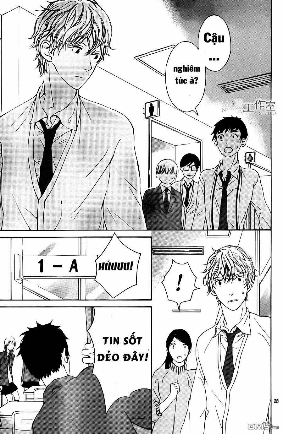 uchuu o kakeru yodaka chapter 6 32