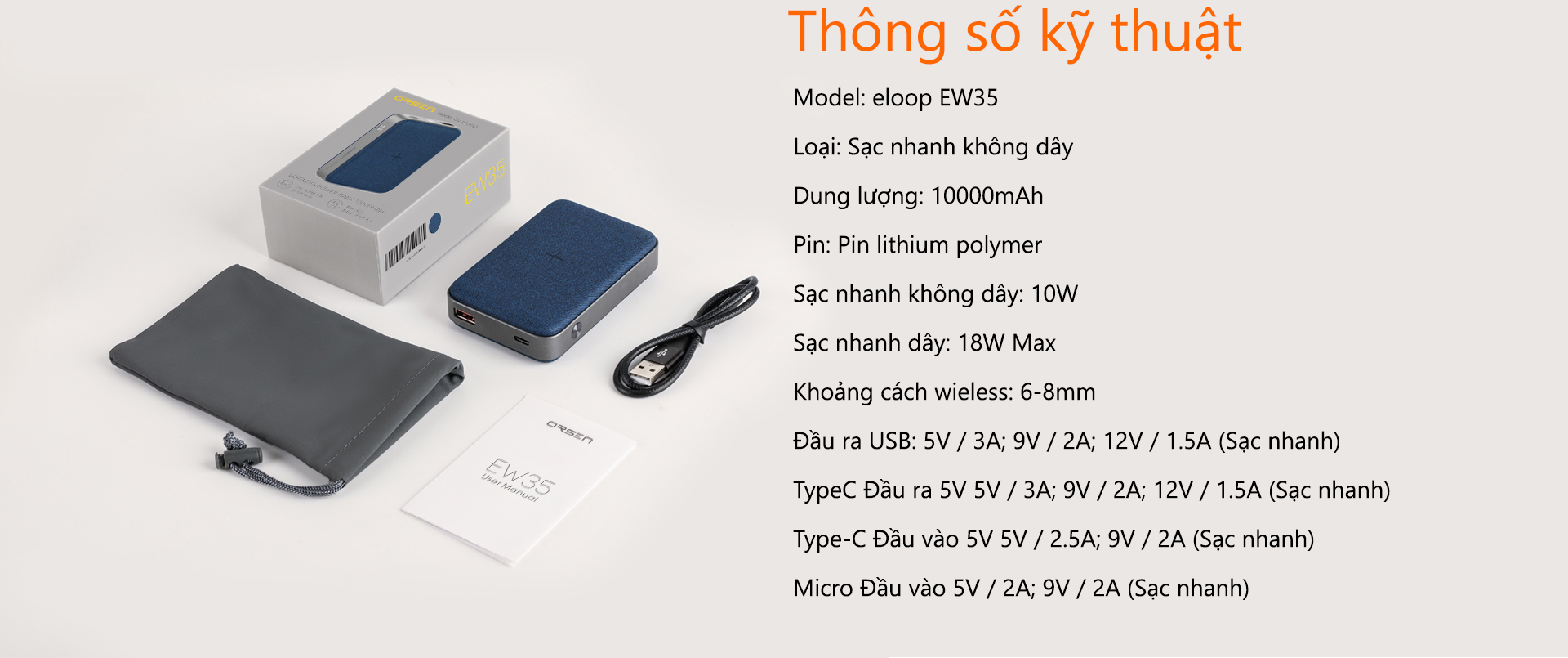 Pin Sạc Dự Phòng Không Dây ELOOP EW35 10.000mAh - Hàng Chính Hãng