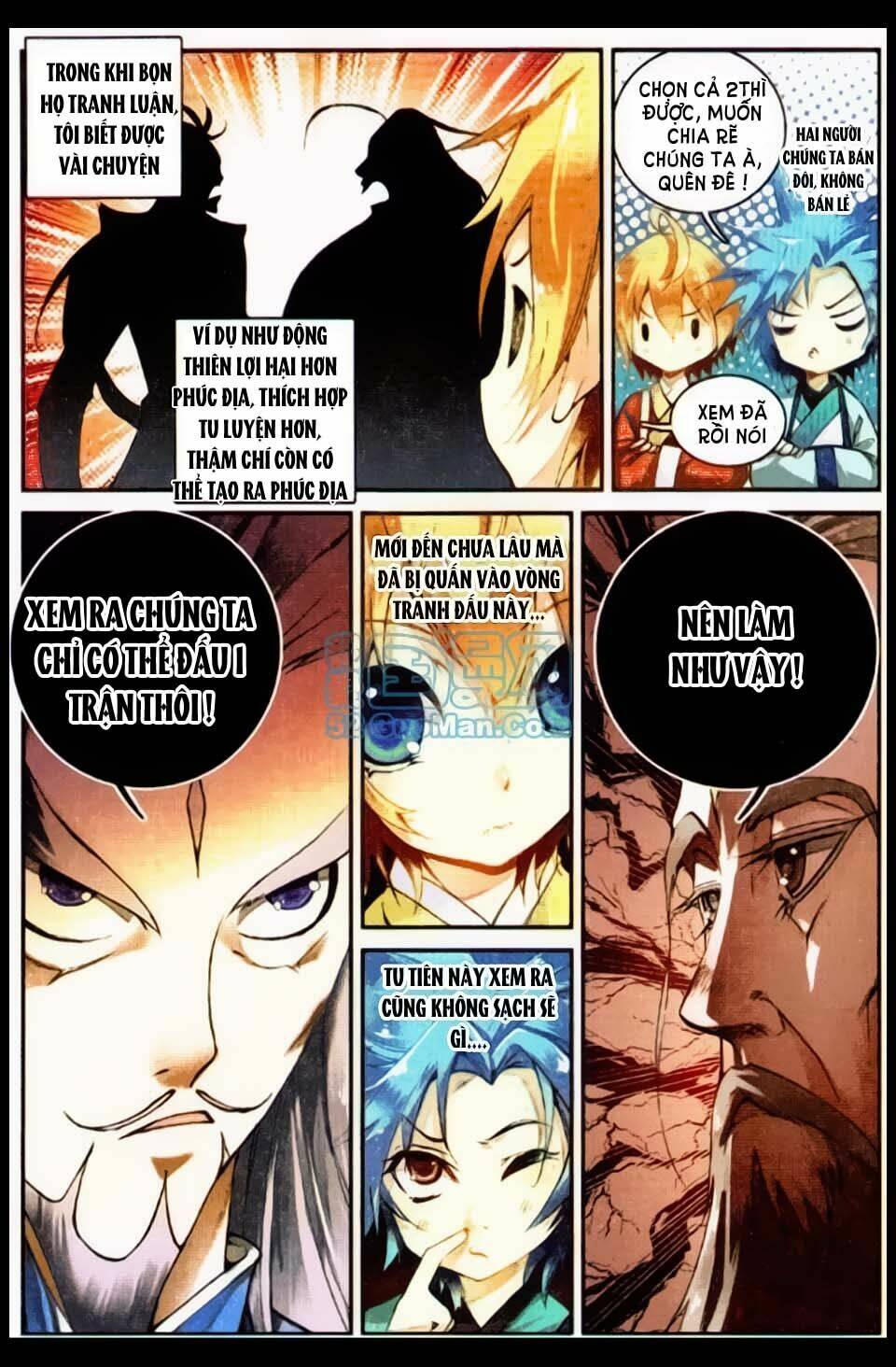già thiên chapter 12 15