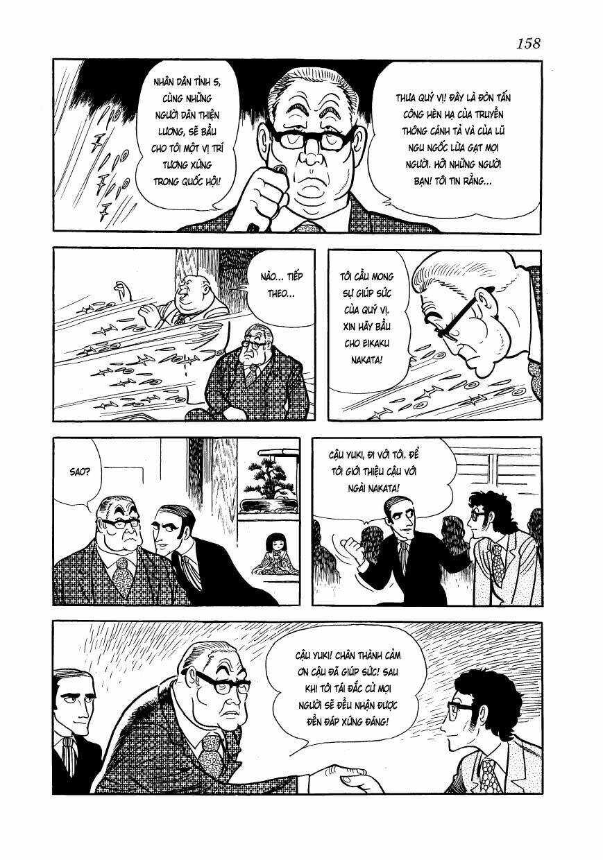 mw (tezuka osamu) chapter 7 22