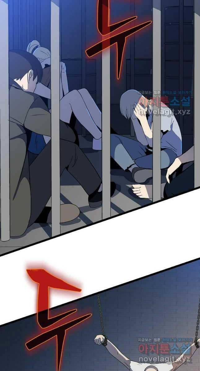 tiêu diệt đấng cứu thế chapter 153 72