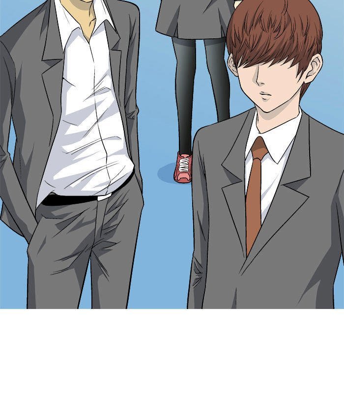 aura from another planet chapter 12 53