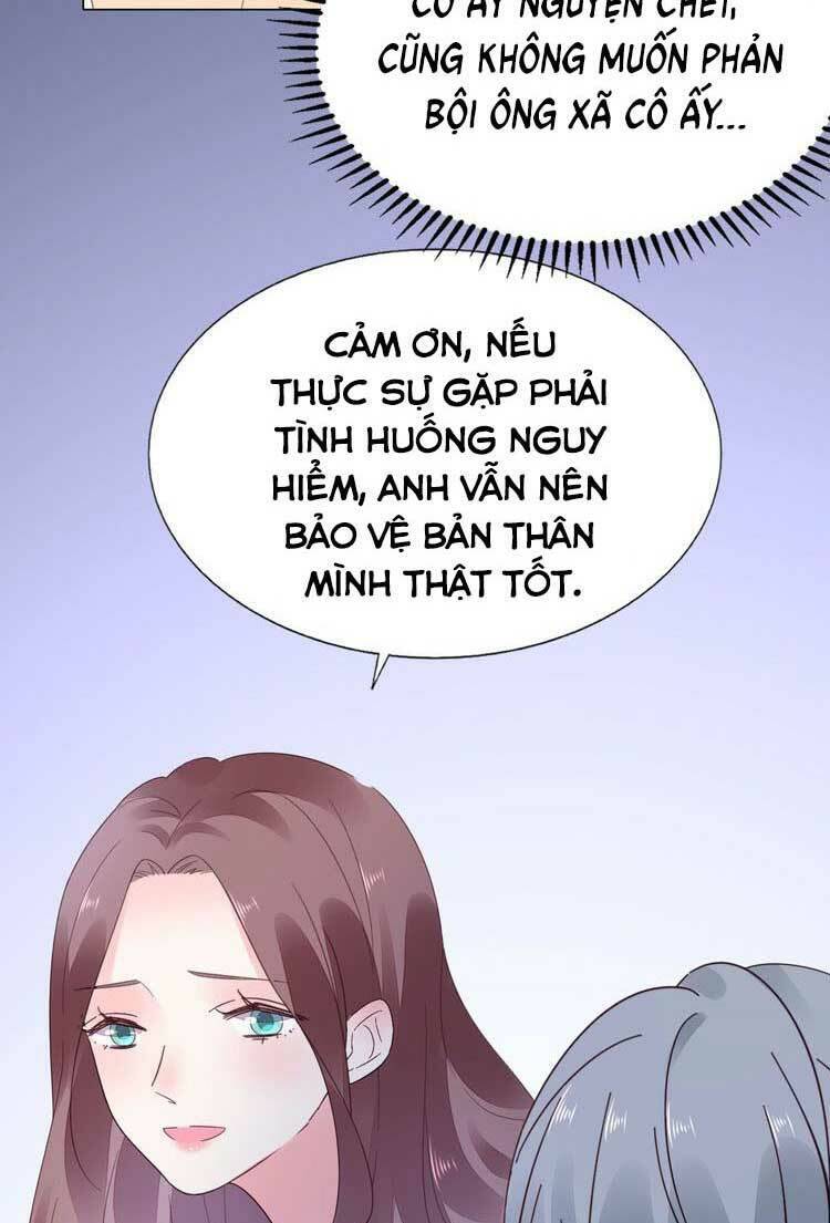 điều ước sủng ái bất bình đẳng chapter 96.1 19