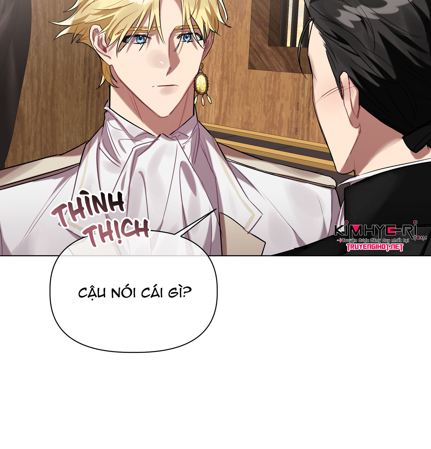 bỗng ngày nọ bị một tên đáng ghét cầu hôn chapter 23 75