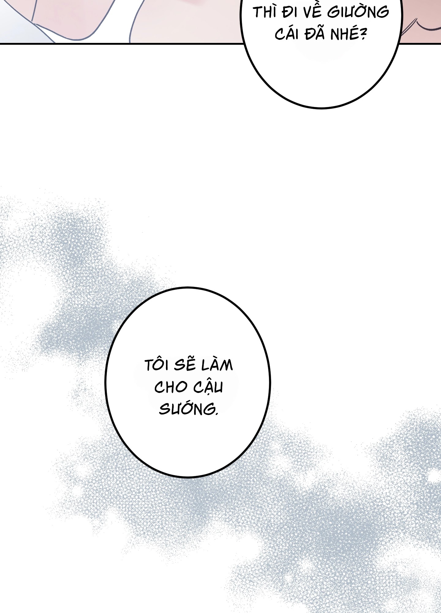 bad position chapter 3.2 24