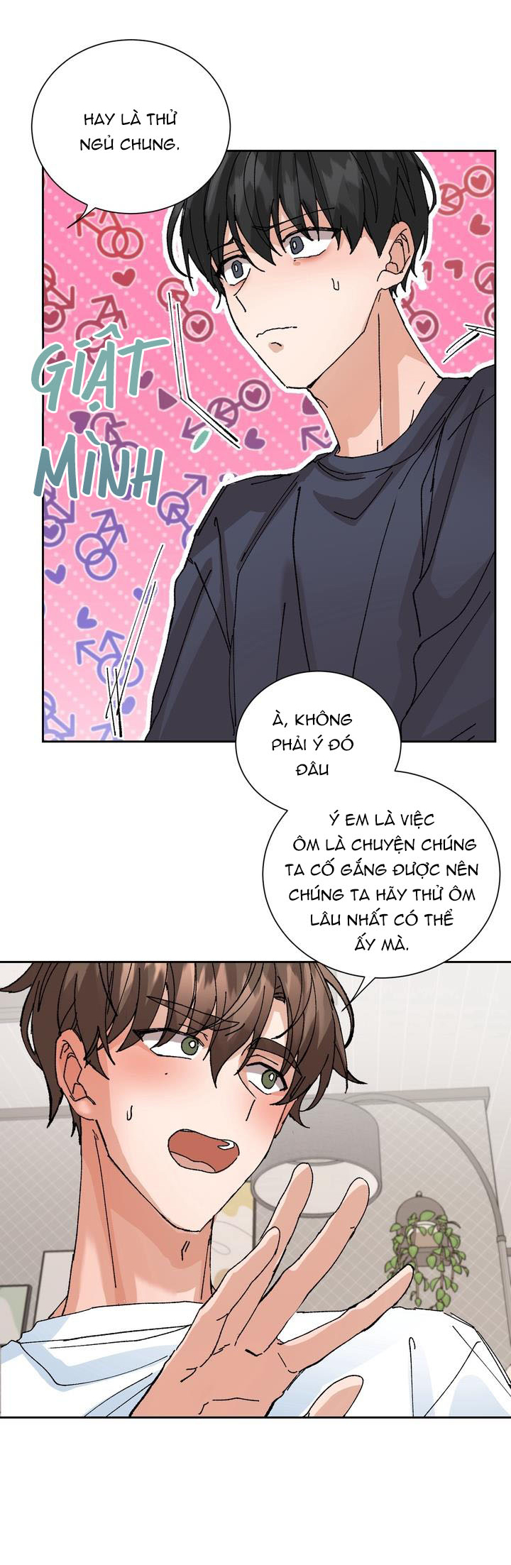 đãi ngộ đặc biệt cho cặp đôi mới cưới chapter 2 17