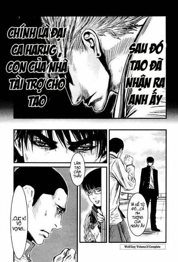 wolf guy - wolfen crest chapter 28 19