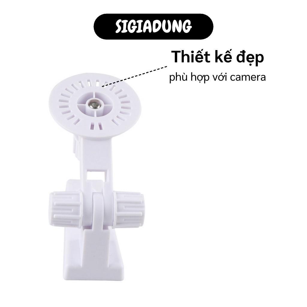 Chân Đế Camera - Giá Đỡ Camera An Ninh Gắn Tường Xoay 180 Độ, Tiện Lợi 10361