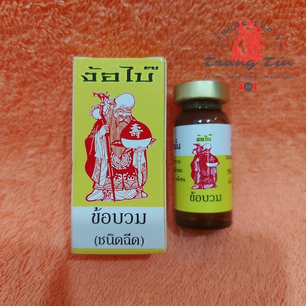 Th.uốc gà đá Đặc Tr.ị - sưng củ bàn , sưng chân , đau chân loại chích - 1 lọ / 10cc