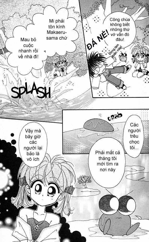 kero kero chime chapter 1 23